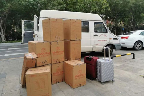 拉孜行李托运公司